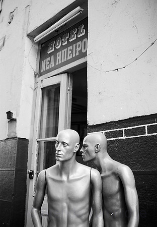 Les prétendants d'Athina