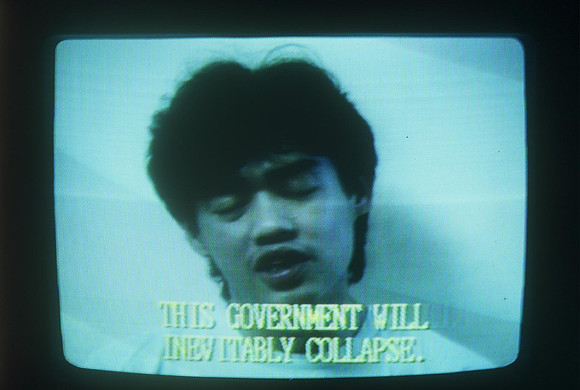 This Government will inevitably collapse