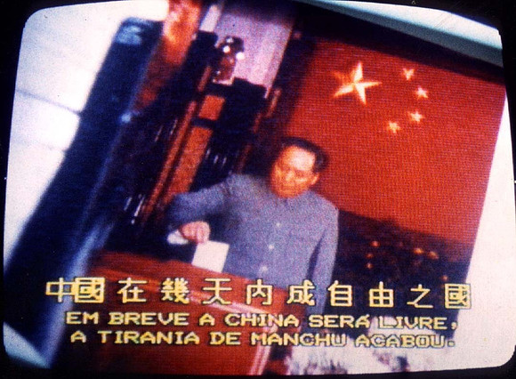 Mao on Macau TV