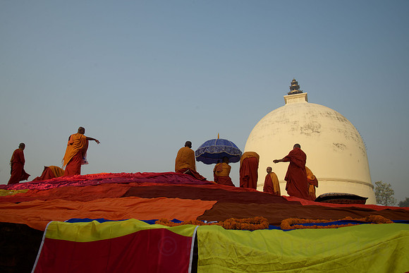Kushinagar