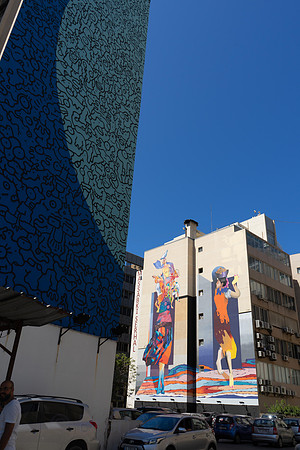 Hamra Rejuvenated