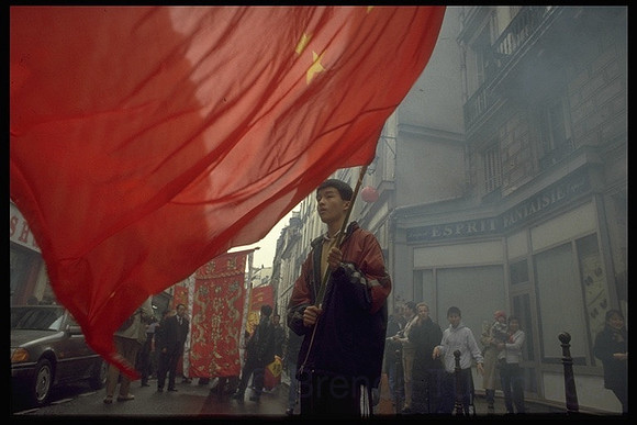 Raise the red flag!