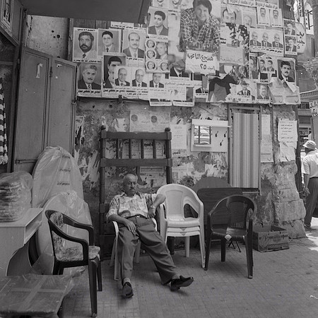 Siesta in Tripoli
