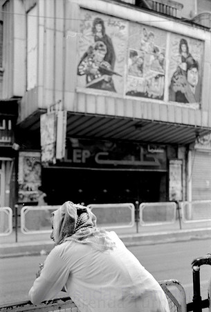 Baron street Aleppo